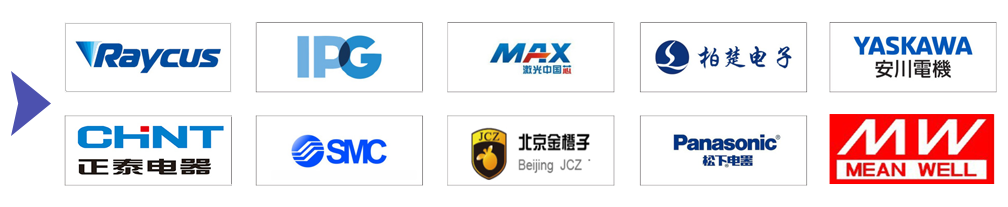應(yīng)用廣泛